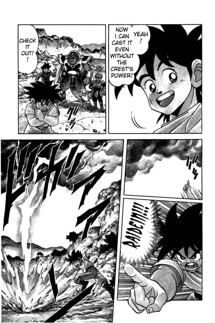 Dragon Quest: The Adventure of Dai Chapter 119 7